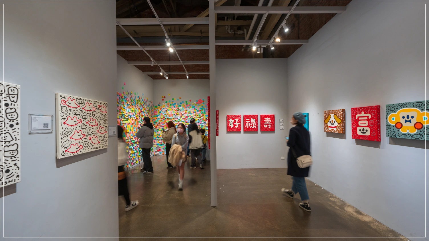 多納藝術華山館